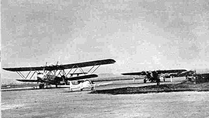 Le Bourget, Paris